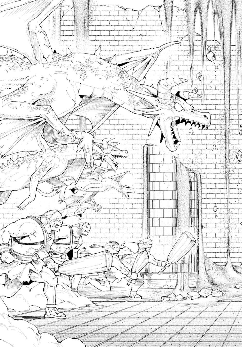 Manga-lc-com อ่านมังงะ อ่านการ์ตูน ออนไลน์ ฟรี Dungeon & Girls Band ตอนที่ 1 2 3 4 5 6 7 8 9 10 11 12 13 14 ฟรี ไม่มีโฆษณา Manga-lc - อ่าน มังงะ อ่าน การ์ตูน ออนไลน์ อ่านมังงะ ฟรี