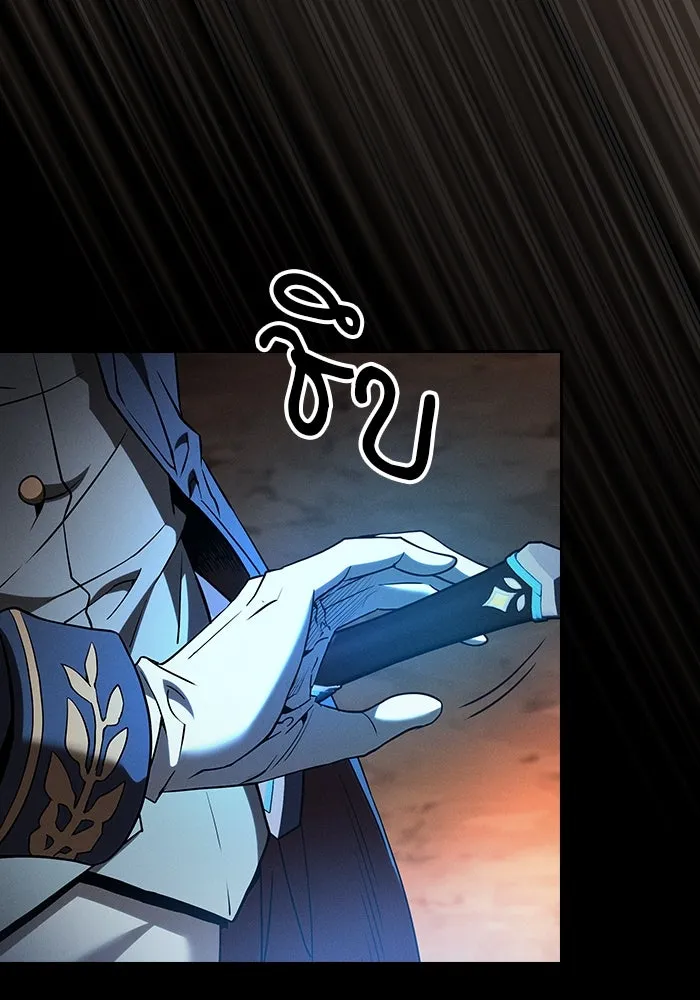 นักดาบอัจฉริยะจากอะคาเดมี ตอนที่ 34 รูปที่ 107