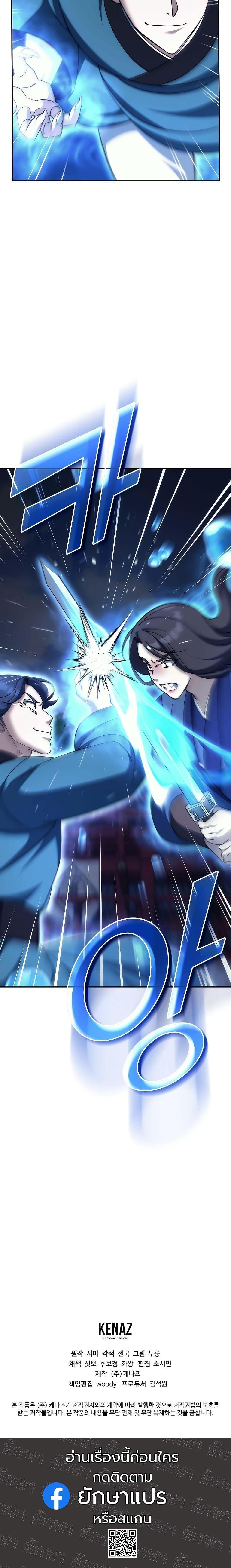 Manga-lc-com อ่านมังงะ อ่านการ์ตูน ออนไลน์ ฟรี The Eunuch’s Second Life ตอนที่ 1 2 3 4 5 6 7 8 9 10 11 12 13 14 ฟรี ไม่มีโฆษณา Manga-lc - อ่าน มังงะ อ่าน การ์ตูน ออนไลน์ อ่านมังงะ ฟรี