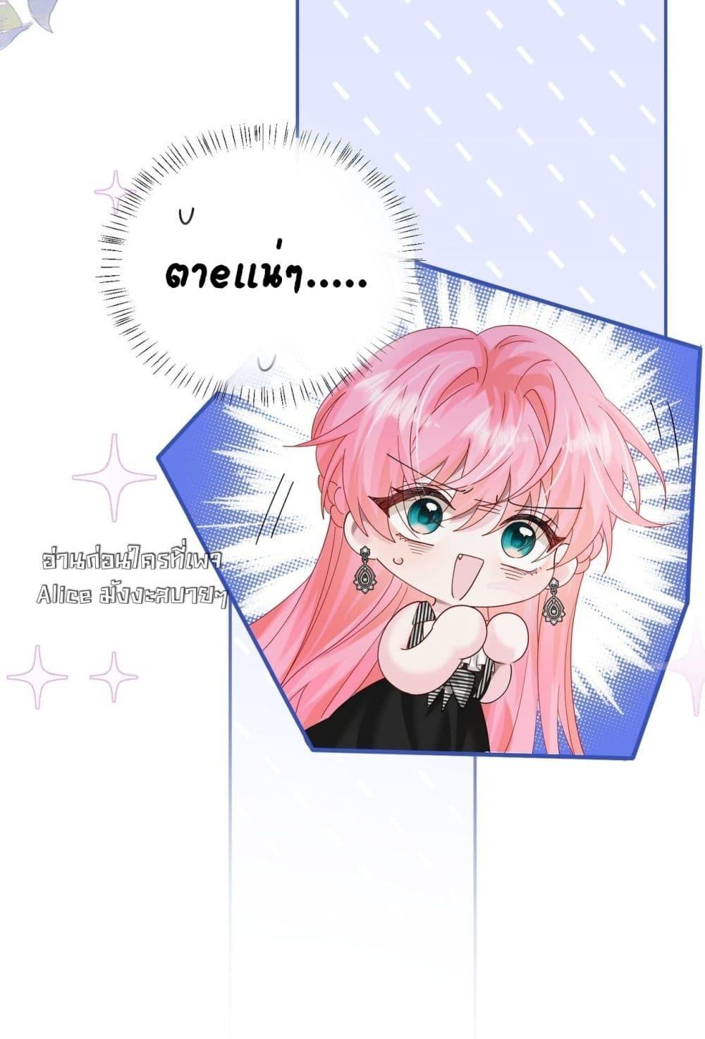 Manga-lc-com อ่านมังงะ อ่านการ์ตูน ออนไลน์ ฟรี Dressedasthe ตอนที่ 1 2 3 4 5 6 7 8 9 10 11 12 13 14 ฟรี ไม่มีโฆษณา Manga-lc - อ่าน มังงะ อ่าน การ์ตูน ออนไลน์ อ่านมังงะ ฟรี