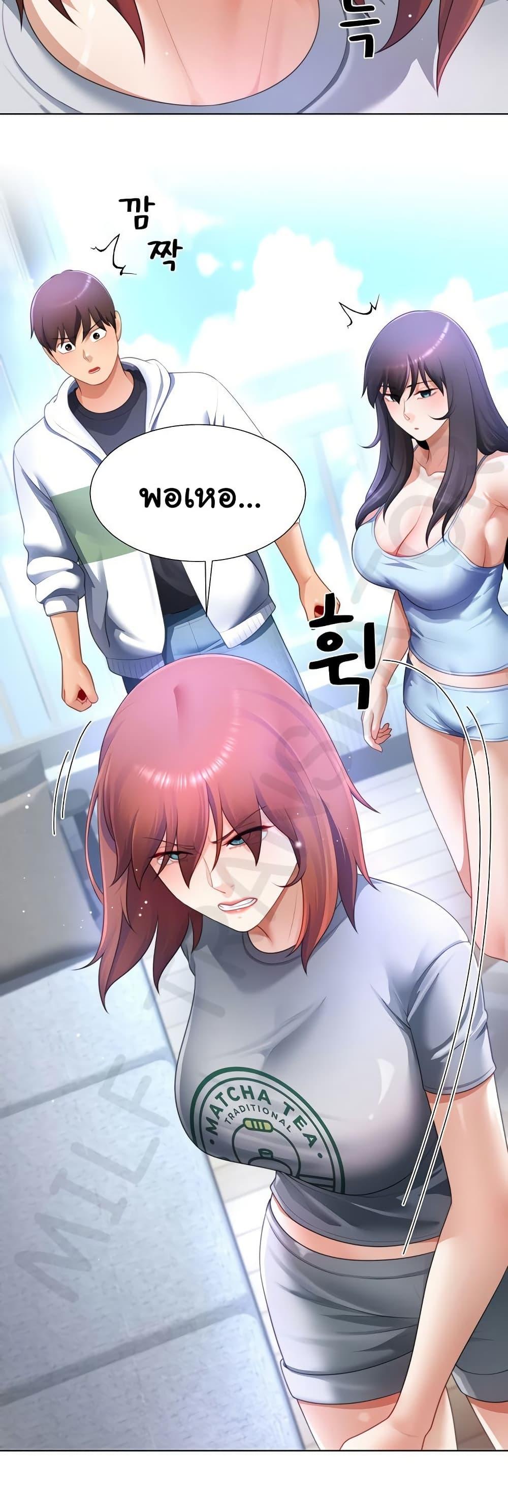 Doujin-Lc- อ่าน โดจิน มังฮวา เกาหลี ญี่ปุ่น จีน แปลไทย Wanna Become a Dad or a Boyfriend ตอนที่ 1 2 3 4 5 6 7 8 9 10 11 12 13 14 ฟรี ไม่มีโฆษณา อ่าน โดจิน Manhwa เกาหลี ญี่ปุ่น จีน เรามีครบ คัดมาให้เน้นๆ โดจิน 18+ รับประกันความฟินโดย  Doujin Lc