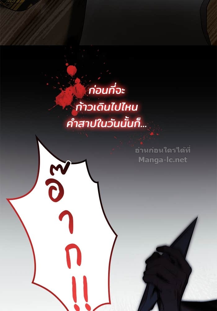 Doujin-Lc- อ่าน โดจิน มังฮวา เกาหลี ญี่ปุ่น จีน แปลไทย ชายาคนสุดท้ายของเจ้าชายไร้หัวใจ ตอนที่ 1 2 3 4 5 6 7 8 9 10 11 12 13 14 ฟรี ไม่มีโฆษณา อ่าน โดจิน Manhwa เกาหลี ญี่ปุ่น จีน เรามีครบ คัดมาให้เน้นๆ โดจิน 18+ รับประกันความฟินโดย Doujin Lc