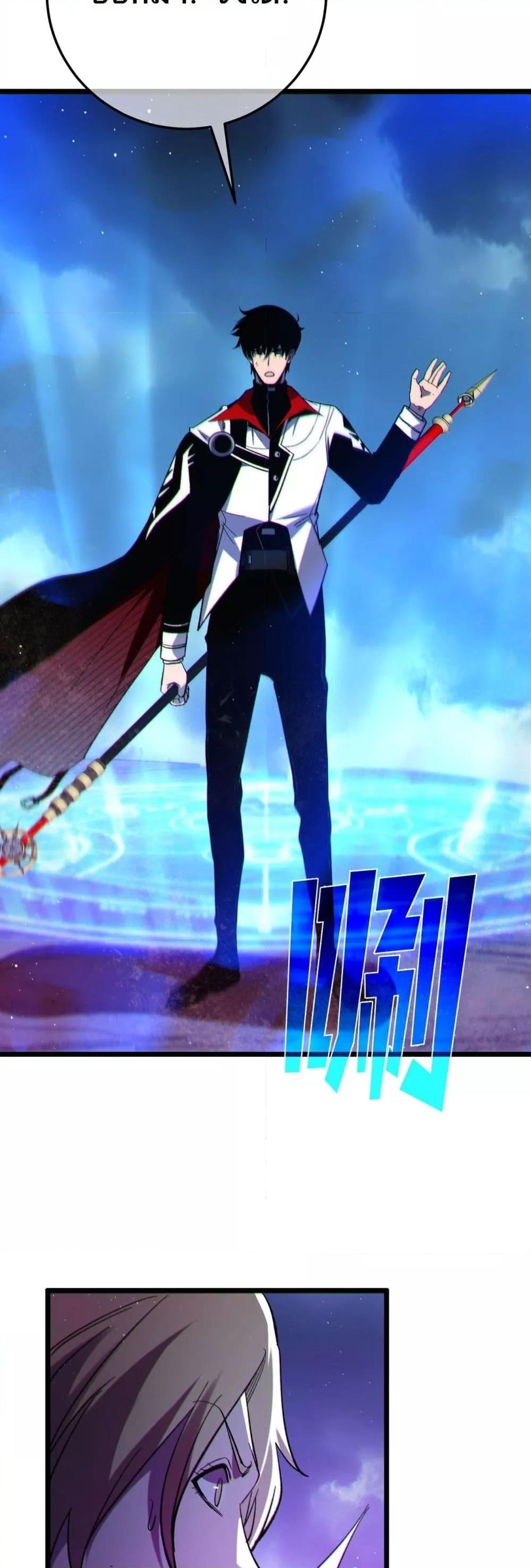 Manga-lc-com อ่านมังงะ อ่านการ์ตูน ออนไลน์ ฟรี MyPassiveSkil ตอนที่ 1 2 3 4 5 6 7 8 9 10 11 12 13 14 ฟรี ไม่มีโฆษณา Manga-lc - อ่าน มังงะ อ่าน การ์ตูน ออนไลน์ อ่านมังงะ ฟรี