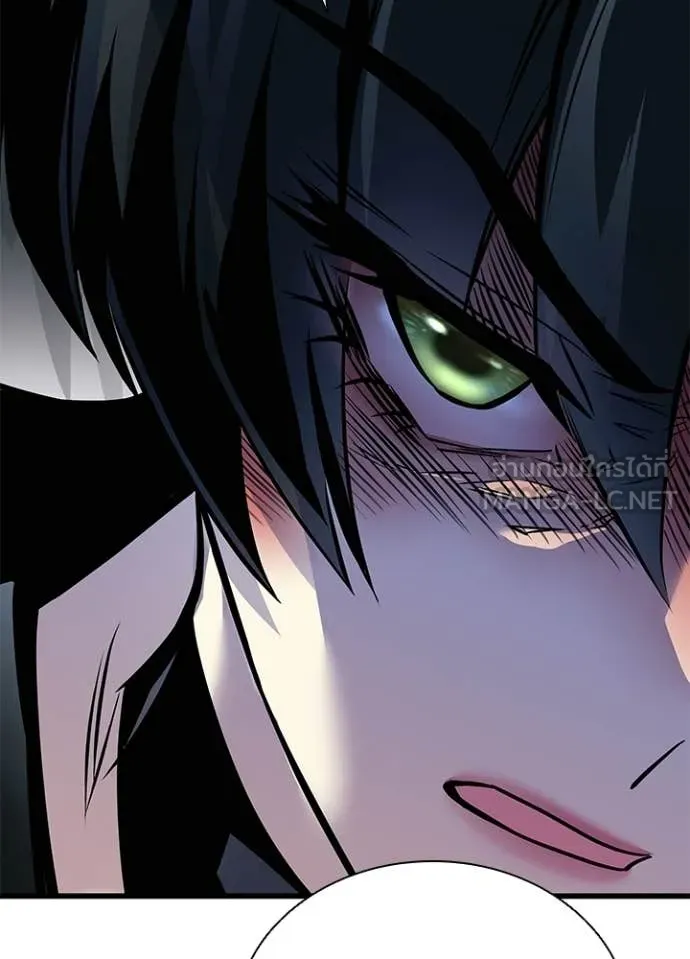 Villain to kill ตอนที่ 203 รูปที่ 26