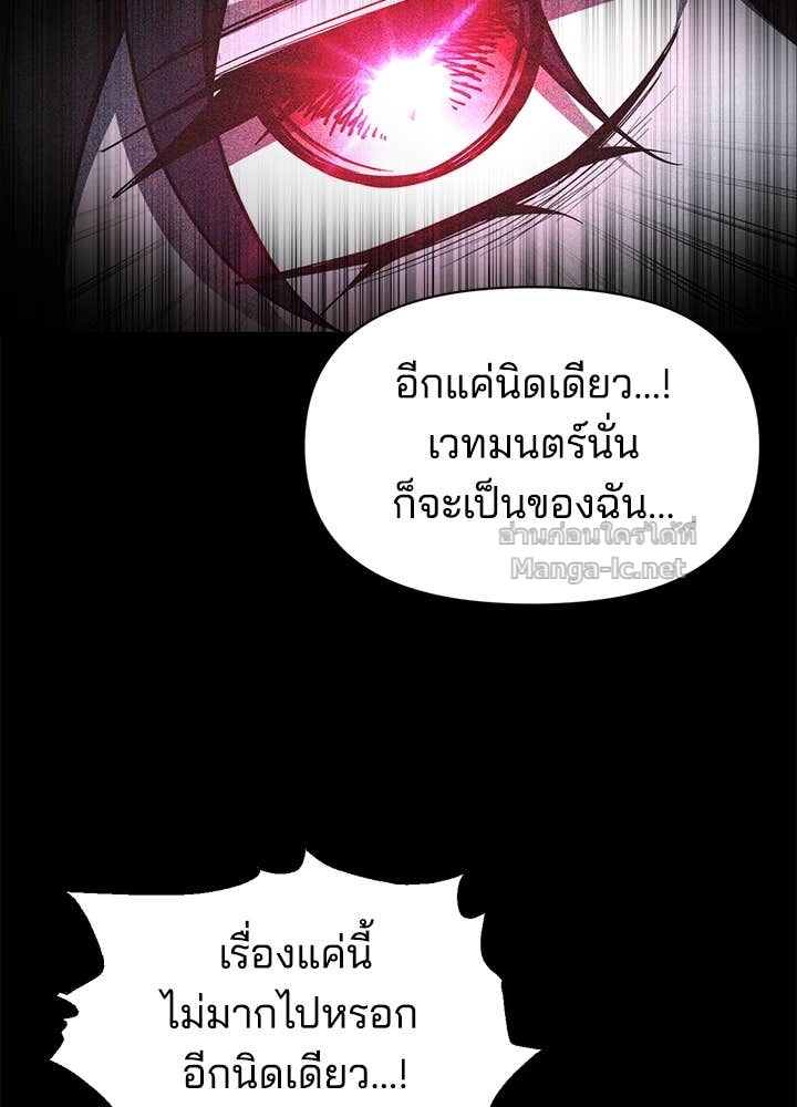 Doujin-Lc- อ่าน โดจิน มังฮวา เกาหลี ญี่ปุ่น จีน แปลไทย ผู้พิชิตเกมป้องกันฐาน ตอนที่ 1 2 3 4 5 6 7 8 9 10 11 12 13 14 ฟรี ไม่มีโฆษณา อ่าน โดจิน Manhwa เกาหลี ญี่ปุ่น จีน เรามีครบ คัดมาให้เน้นๆ โดจิน 18+ รับประกันความฟินโดย Doujin Lc