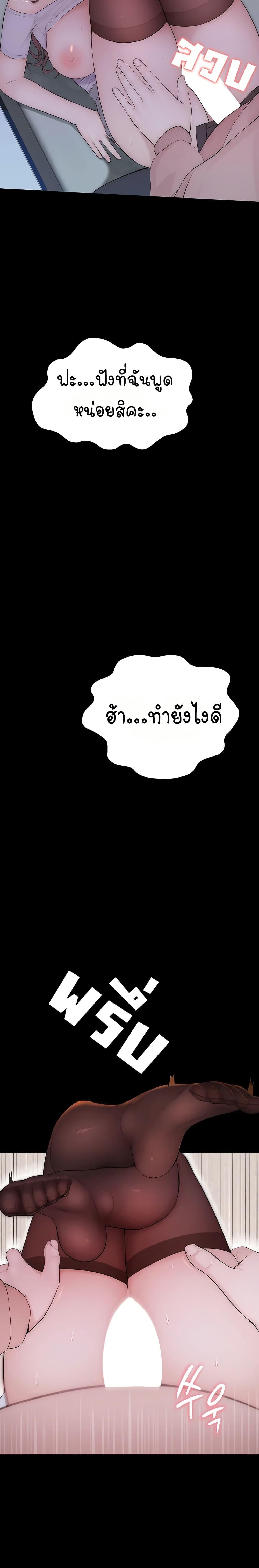 Doujin-Lc- อ่าน โดจิน มังฮวา เกาหลี ญี่ปุ่น จีน แปลไทย Disqualified as a Human Being ตอนที่ 1 2 3 4 5 6 7 8 9 10 11 12 13 14 ฟรี ไม่มีโฆษณา อ่าน โดจิน Manhwa เกาหลี ญี่ปุ่น จีน เรามีครบ คัดมาให้เน้นๆ โดจิน 18+ รับประกันความฟินโดย  Doujin Lc