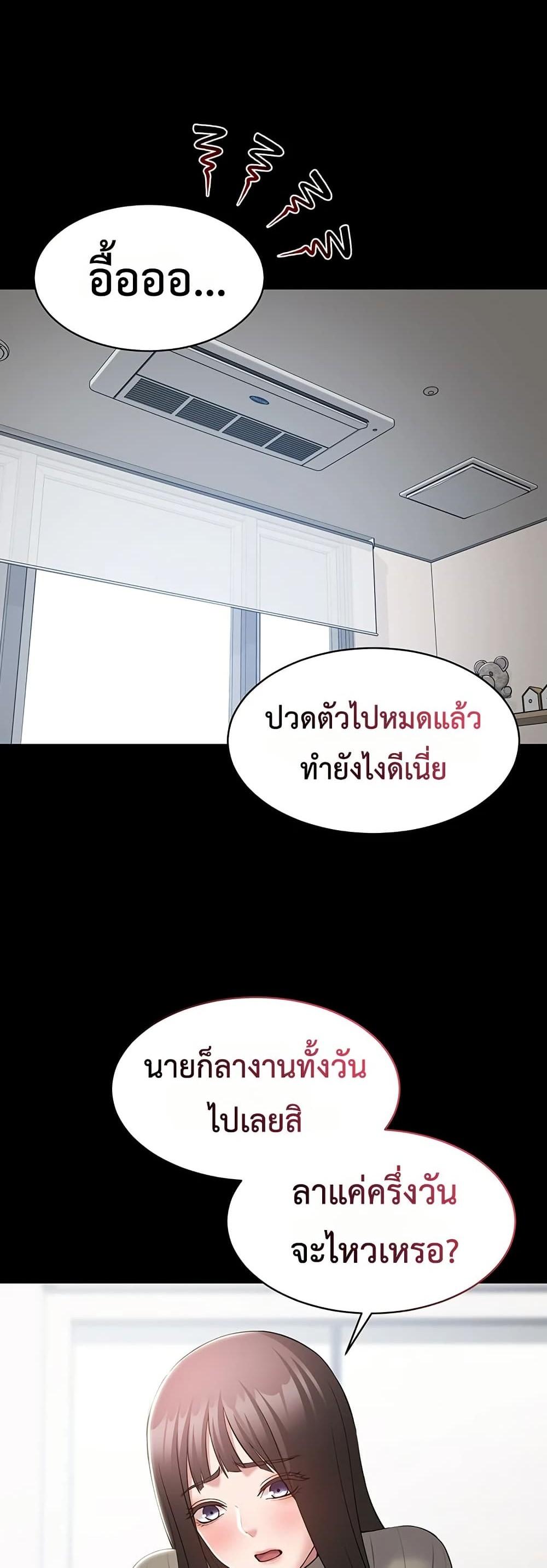 Doujin-Lc- อ่าน โดจิน มังฮวา เกาหลี ญี่ปุ่น จีน แปลไทย Quiet Worker ตอนที่ 1 2 3 4 5 6 7 8 9 10 11 12 13 14 ฟรี ไม่มีโฆษณา อ่าน โดจิน Manhwa เกาหลี ญี่ปุ่น จีน เรามีครบ คัดมาให้เน้นๆ โดจิน 18+ รับประกันความฟินโดย  Doujin Lc