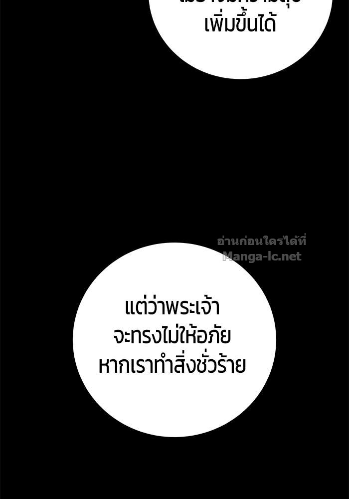 Doujin-Lc- อ่าน โดจิน มังฮวา เกาหลี ญี่ปุ่น จีน แปลไทย แกร่งเกินผู้กล้า แต่ซ่าไม่ได้ ตอนที่ 1 2 3 4 5 6 7 8 9 10 11 12 13 14 ฟรี ไม่มีโฆษณา อ่าน โดจิน Manhwa เกาหลี ญี่ปุ่น จีน เรามีครบ คัดมาให้เน้นๆ โดจิน 18+ รับประกันความฟินโดย Doujin Lc