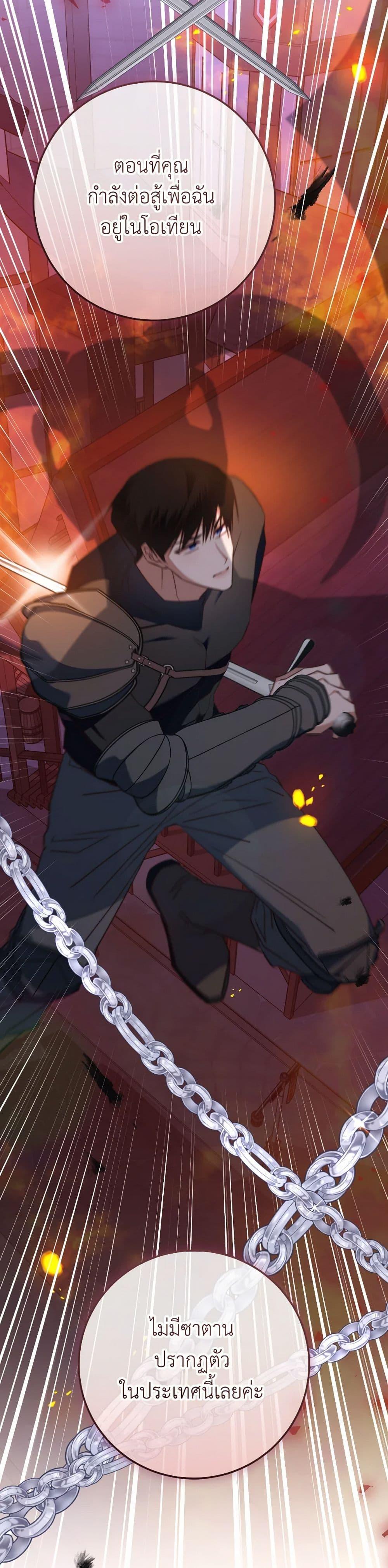 Manga-lc-com อ่านมังงะ อ่านการ์ตูน ออนไลน์ ฟรี The Guidebook for Villainesses ตอนที่ 1 2 3 4 5 6 7 8 9 10 11 12 13 14 ฟรี ไม่มีโฆษณา Manga-lc - อ่าน มังงะ อ่าน การ์ตูน ออนไลน์ อ่านมังงะ ฟรี