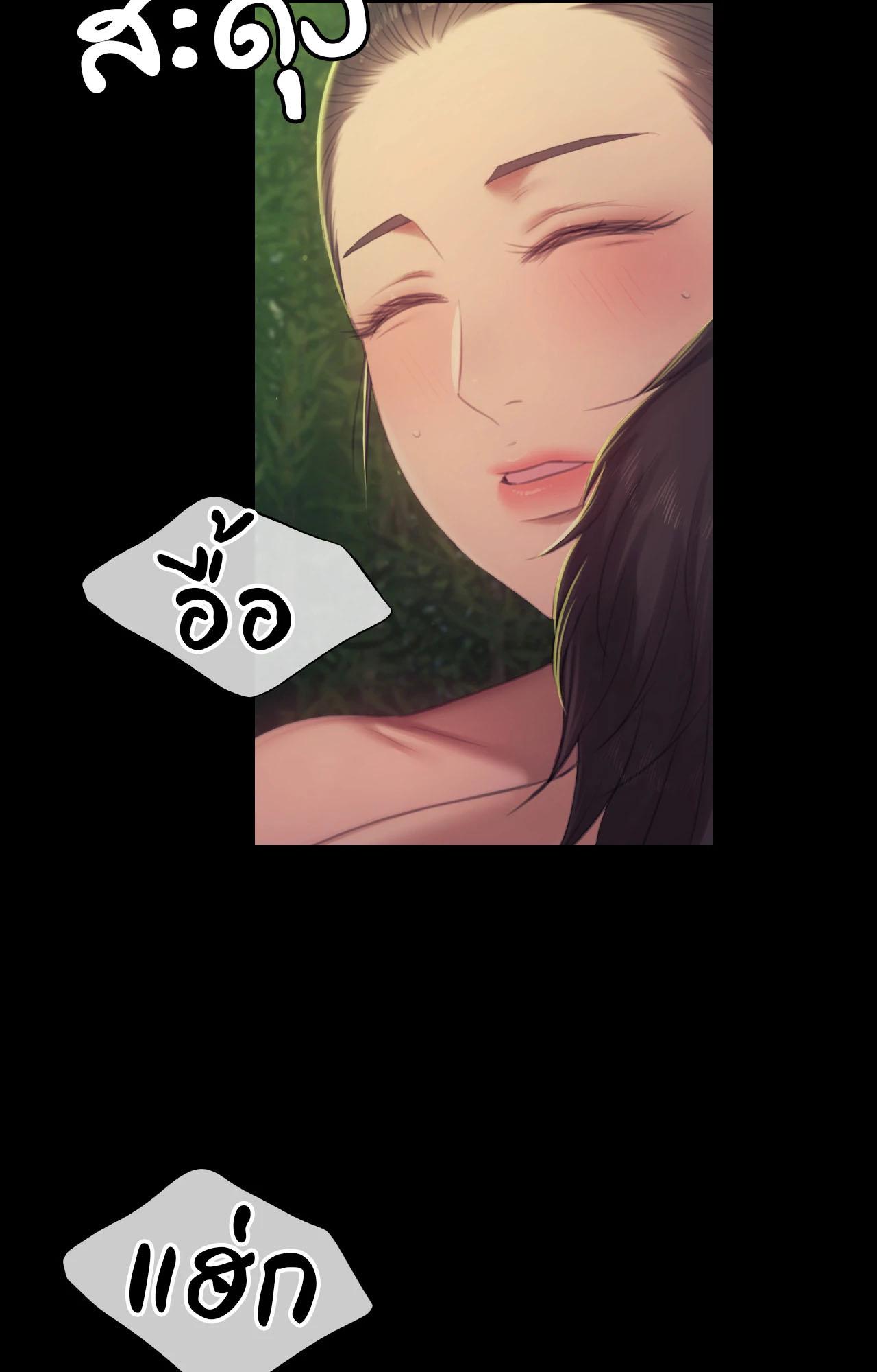 Doujin-Lc- อ่าน โดจิน มังฮวา เกาหลี ญี่ปุ่น จีน แปลไทย madam ตอนที่ 1 2 3 4 5 6 7 8 9 10 11 12 13 14 ฟรี ไม่มีโฆษณา อ่าน โดจิน Manhwa เกาหลี ญี่ปุ่น จีน เรามีครบ คัดมาให้เน้นๆ โดจิน 18+ รับประกันความฟินโดย  Doujin Lc