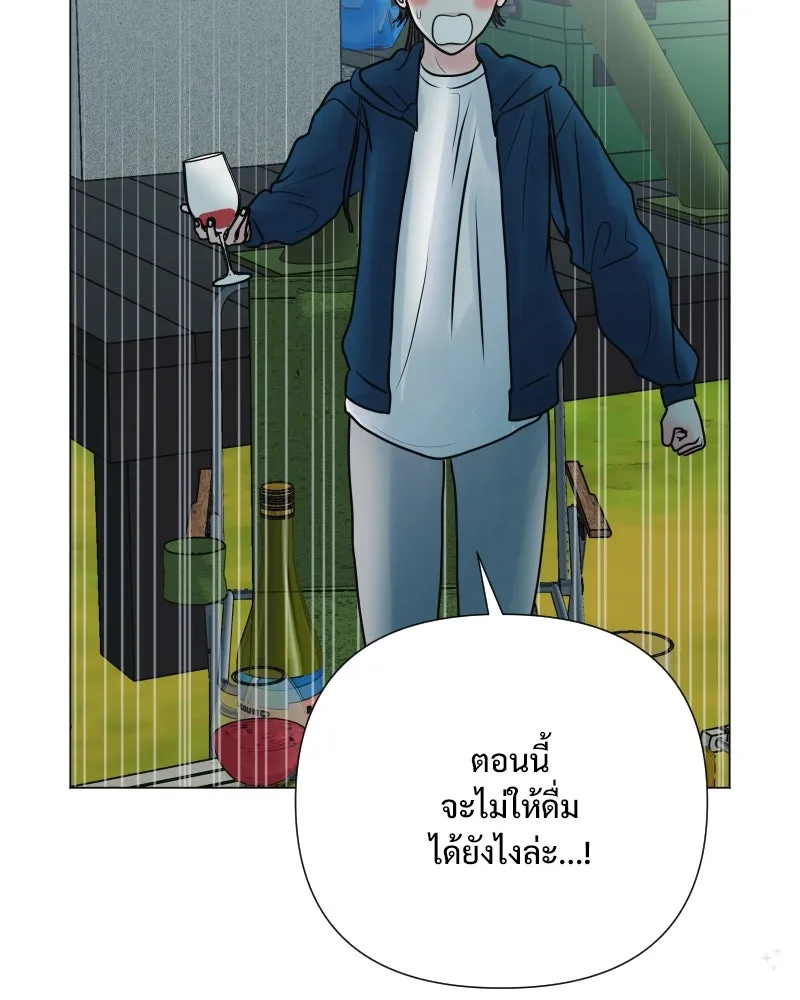 รักนี้ไม่ต้องมีเซนส์ ตอนที่ 40 รูปที่ 97