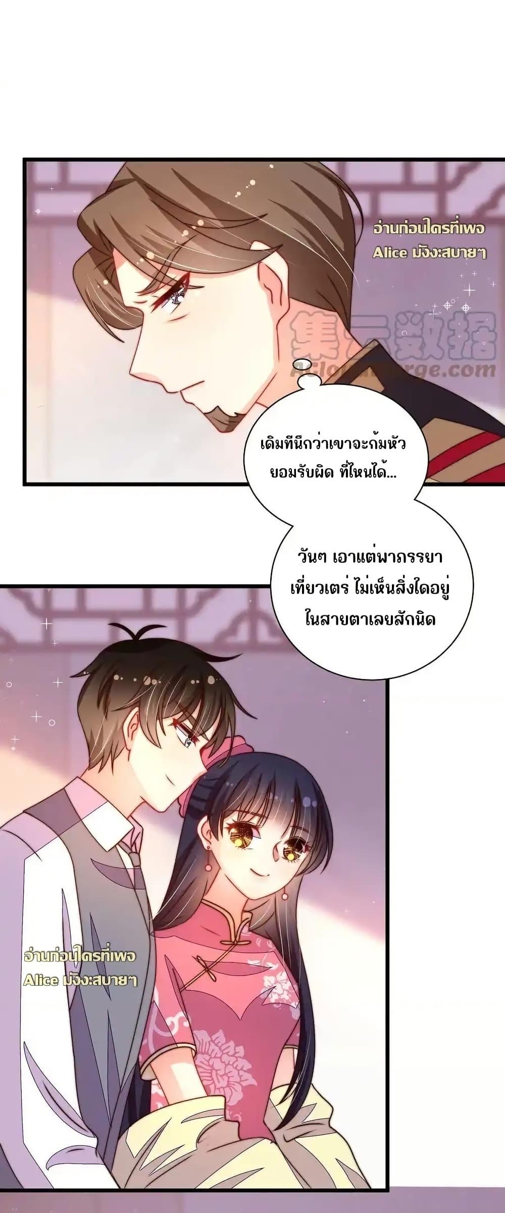 Manga-lc-com อ่านมังงะ อ่านการ์ตูน ออนไลน์ ฟรี MarshalIsJeal ตอนที่ 1 2 3 4 5 6 7 8 9 10 11 12 13 14 ฟรี ไม่มีโฆษณา Manga-lc - อ่าน มังงะ อ่าน การ์ตูน ออนไลน์ อ่านมังงะ ฟรี