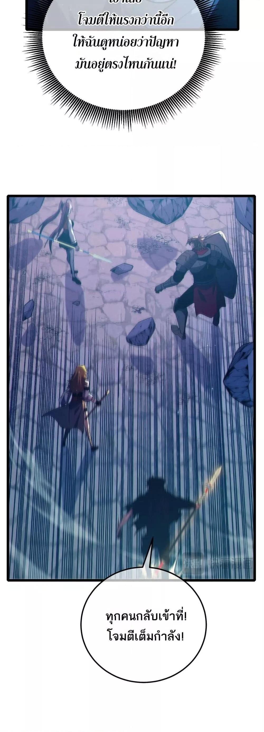 Manga-lc-com อ่านมังงะ อ่านการ์ตูน ออนไลน์ ฟรี MyPassiveSkil ตอนที่ 1 2 3 4 5 6 7 8 9 10 11 12 13 14 ฟรี ไม่มีโฆษณา Manga-lc - อ่าน มังงะ อ่าน การ์ตูน ออนไลน์ อ่านมังงะ ฟรี