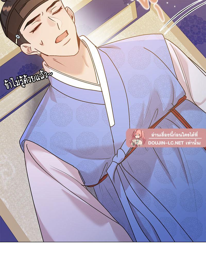 Doujin-Lc- อ่าน โดจิน มังฮวา เกาหลี ญี่ปุ่น จีน แปลไทย ดวงร้าย-ชะตารัก ตอนที่ 1 2 3 4 5 6 7 8 9 10 11 12 13 14 ฟรี ไม่มีโฆษณา อ่าน โดจิน Manhwa เกาหลี ญี่ปุ่น จีน เรามีครบ คัดมาให้เน้นๆ โดจิน 18+ รับประกันความฟินโดย  Doujin Lc