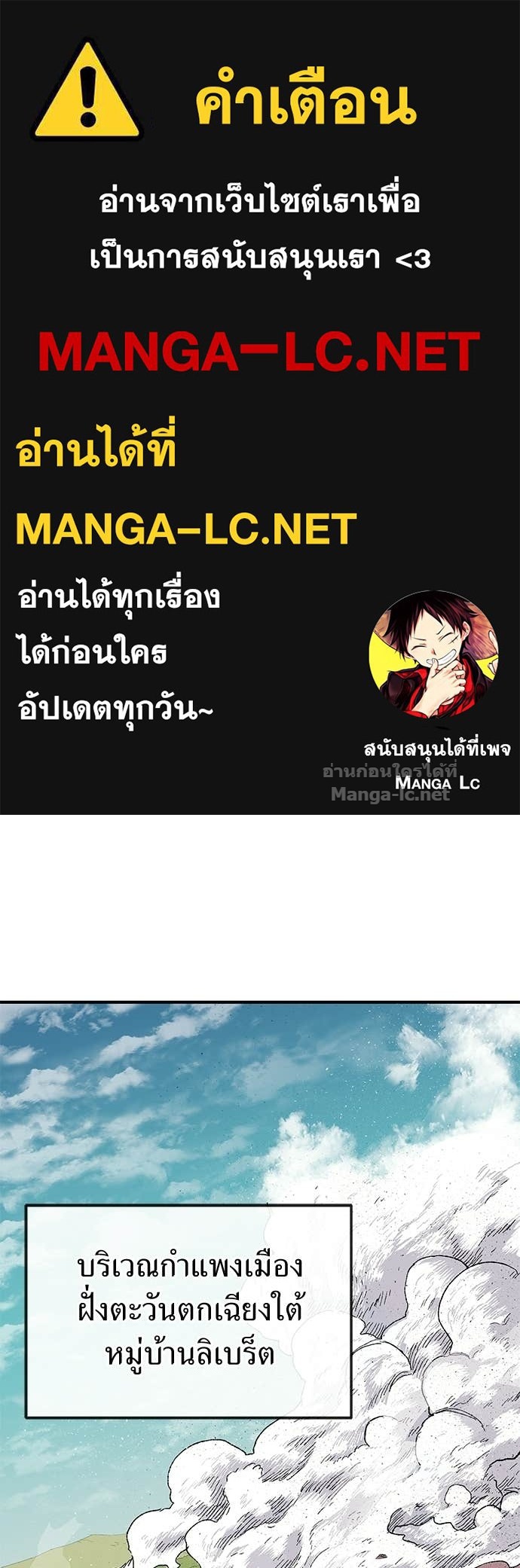 Doujin-Lc- อ่าน โดจิน มังฮวา เกาหลี ญี่ปุ่น จีน แปลไทย สารสุดท้ายจากโครงกระดูก ตอนที่ 1 2 3 4 5 6 7 8 9 10 11 12 13 14 ฟรี ไม่มีโฆษณา อ่าน โดจิน Manhwa เกาหลี ญี่ปุ่น จีน เรามีครบ คัดมาให้เน้นๆ โดจิน 18+ รับประกันความฟินโดย Doujin Lc