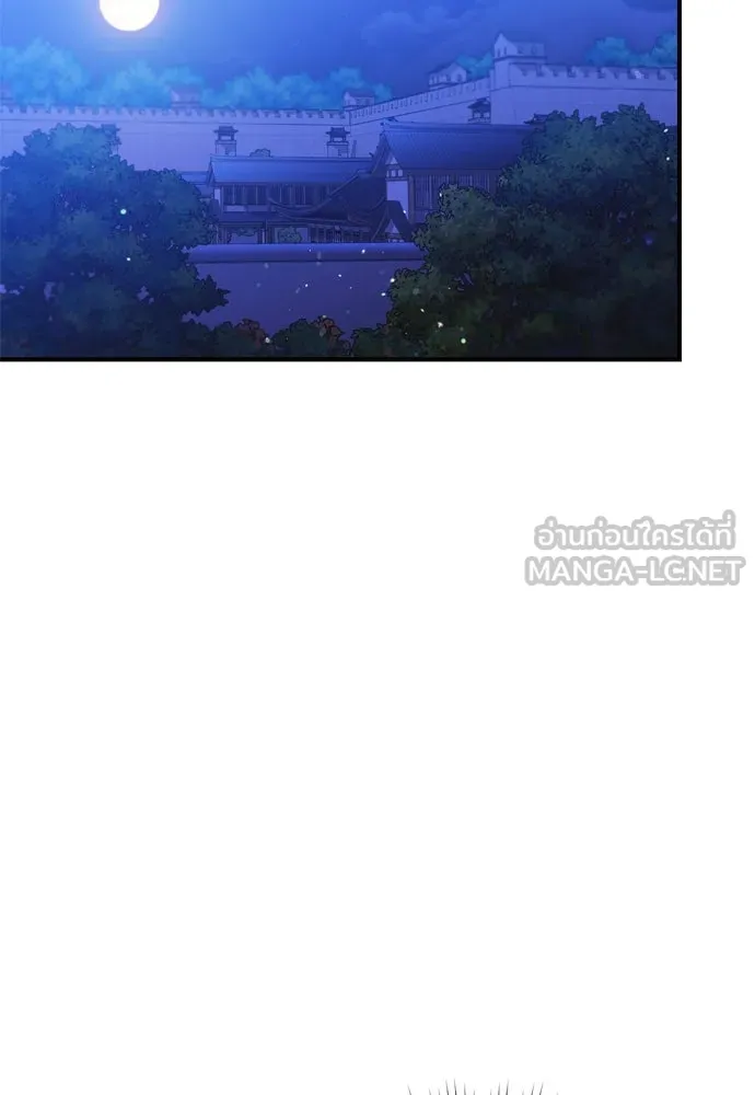 ข้าเนี่ยนะเป็นพระสนม ตอนที่ 17 พี่น้องตระกูลช็อน รูปที่ 30