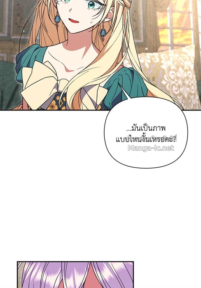 Doujin-Lc- อ่าน โดจิน มังฮวา เกาหลี ญี่ปุ่น จีน แปลไทย คิดว่าการบิดเบือนต้นฉบับ มันทำได้ง่าย ๆ หรือไง ตอนที่ 1 2 3 4 5 6 7 8 9 10 11 12 13 14 ฟรี ไม่มีโฆษณา อ่าน โดจิน Manhwa เกาหลี ญี่ปุ่น จีน เรามีครบ คัดมาให้เน้นๆ โดจิน 18+ รับประกันความฟินโดย Doujin Lc