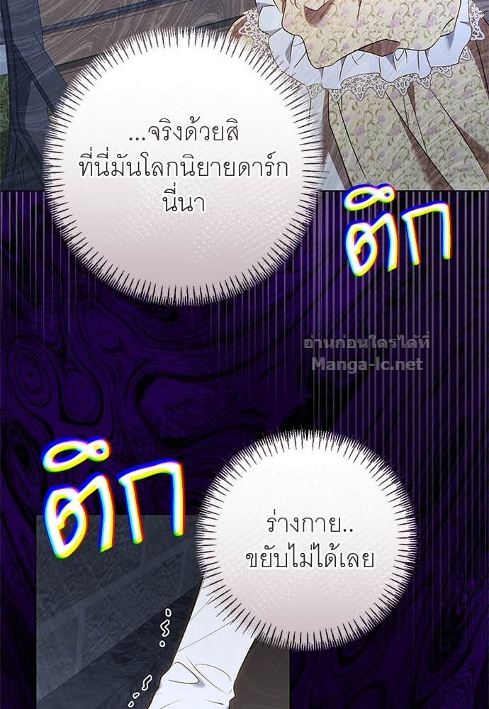 Doujin-Lc- อ่าน โดจิน มังฮวา เกาหลี ญี่ปุ่น จีน แปลไทย อยากได้ ก็เอาไป ตอนที่ 1 2 3 4 5 6 7 8 9 10 11 12 13 14 ฟรี ไม่มีโฆษณา อ่าน โดจิน Manhwa เกาหลี ญี่ปุ่น จีน เรามีครบ คัดมาให้เน้นๆ โดจิน 18+ รับประกันความฟินโดย Doujin Lc