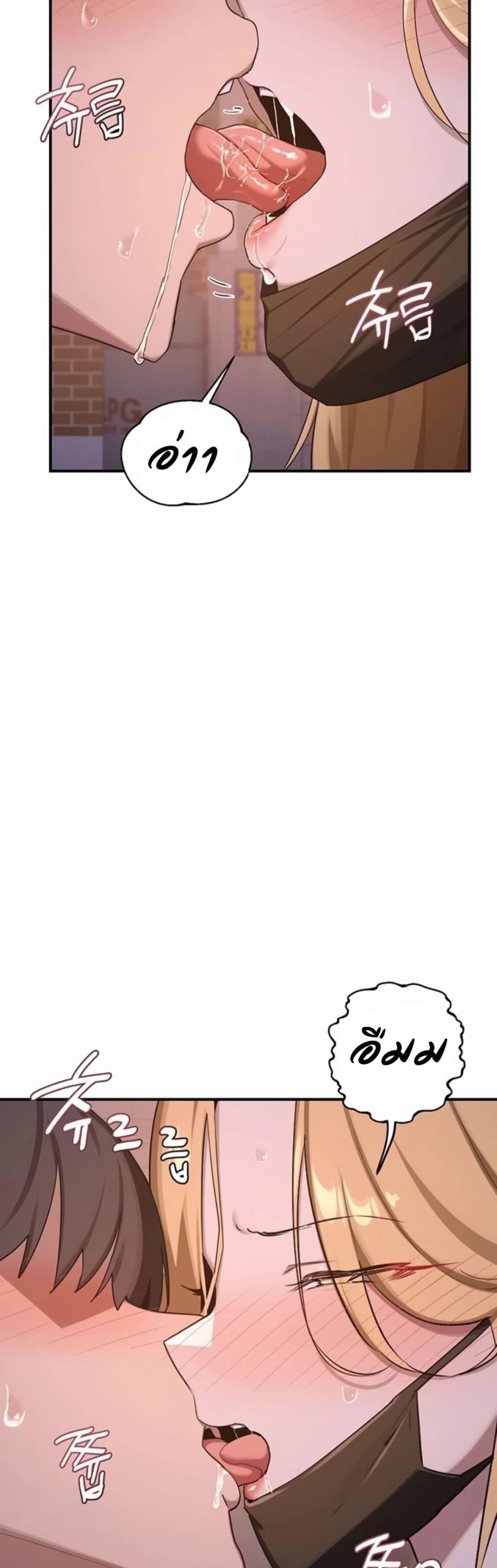 Doujin-Lc- อ่าน โดจิน มังฮวา เกาหลี ญี่ปุ่น จีน แปลไทย MILF Exchange ตอนที่ 1 2 3 4 5 6 7 8 9 10 11 12 13 14 ฟรี ไม่มีโฆษณา อ่าน โดจิน Manhwa เกาหลี ญี่ปุ่น จีน เรามีครบ คัดมาให้เน้นๆ โดจิน 18+ รับประกันความฟินโดย  Doujin Lc
