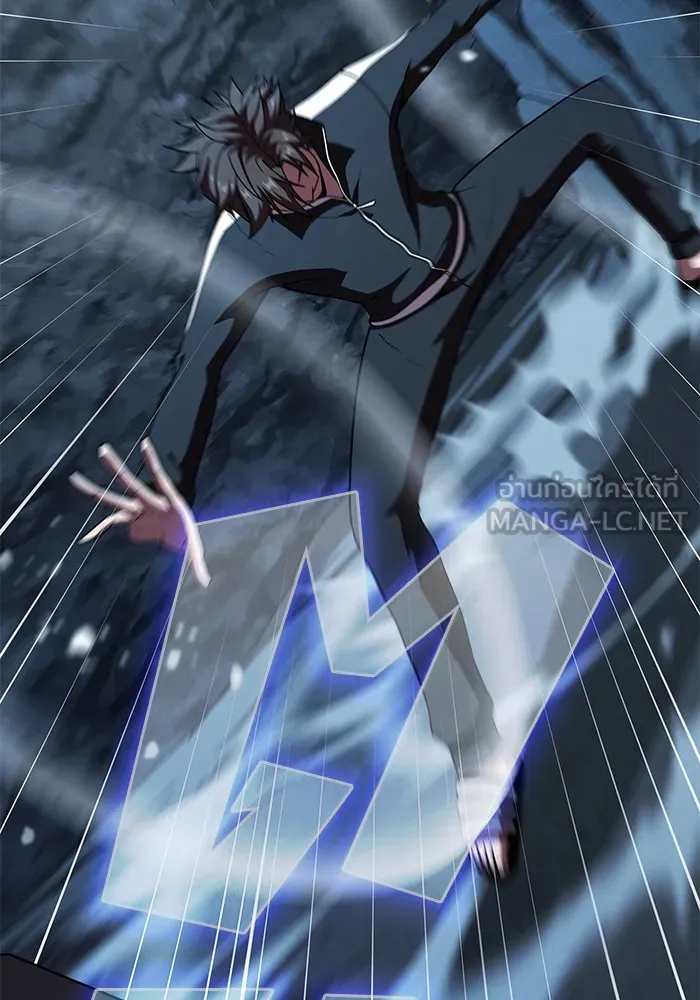 ผู้เล่นขั้นเทพแห่งหอคอยฝึกสอน ตอนที่ 66 รูปที่ 27