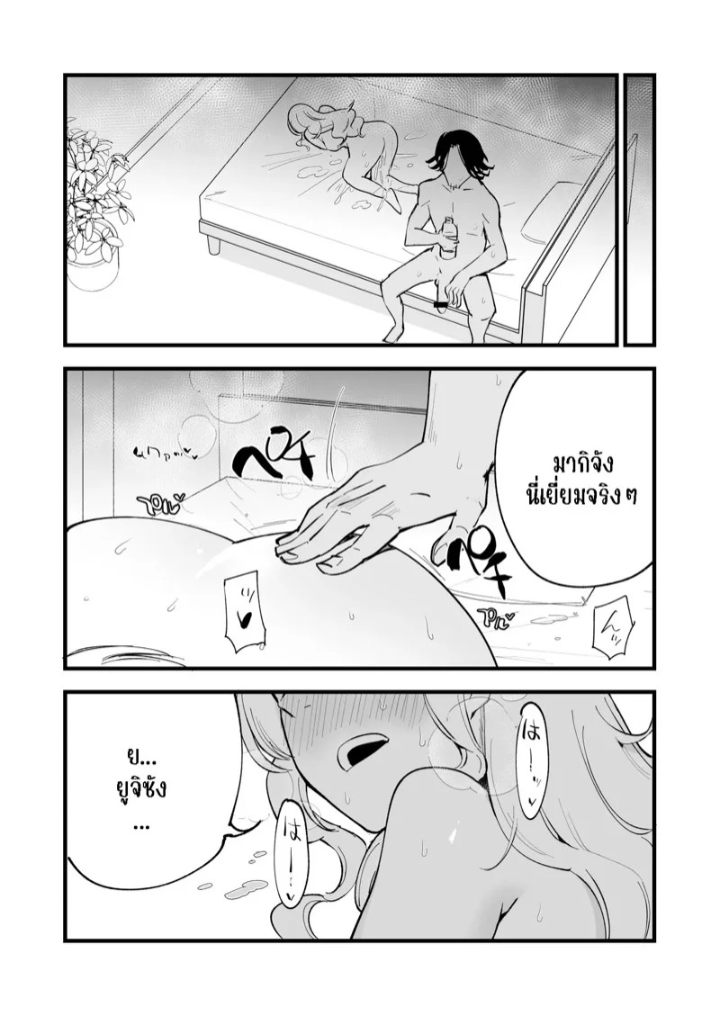 Doujin-Lc- อ่าน โดจิน มังฮวา เกาหลี ญี่ปุ่น จีน แปลไทย คาเฟ่ที่แฟนผมทำงานอยู่ 3 จบ  [Shironegiya (miya9)] Boku no Kanojo wa Cafe Tenin ~Beit Saki de Netorareta Kanojo~ - Part 3 ตอนที่ 1 ฟรี ไม่มีโฆษณา อ่าน โดจิน Manhwa เกาหลี ญี่ปุ่น จีน เรามีครบ คัดมาให้เน้นๆ โดจิน 18+ รับประกันความฟินโดย Doujin Lc