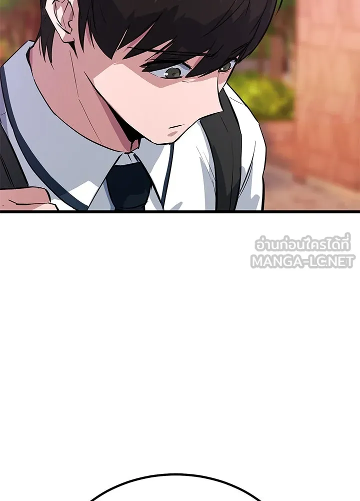 ราชาลานประลอง ตอนที่ 2 รูปที่ 171