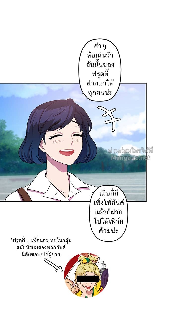 Doujin-Lc- อ่าน โดจิน มังฮวา เกาหลี ญี่ปุ่น จีน แปลไทย Take My Money รักนี้...มีเปย์ ตอนที่ 1 2 3 4 5 6 7 8 9 10 11 12 13 14 ฟรี ไม่มีโฆษณา อ่าน โดจิน Manhwa เกาหลี ญี่ปุ่น จีน เรามีครบ คัดมาให้เน้นๆ โดจิน 18+ รับประกันความฟินโดย Doujin Lc