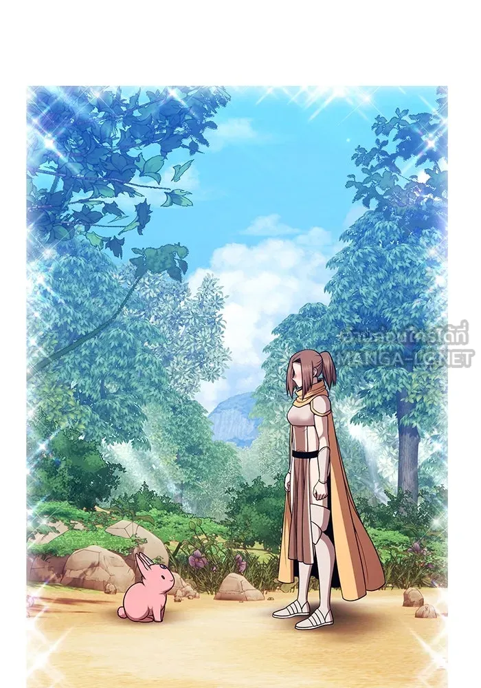 +99 ท่อนไม้พร้อมบวก ตอนที่ 3 เจ้าเด็กหมาป่า (1) รูปที่ 273