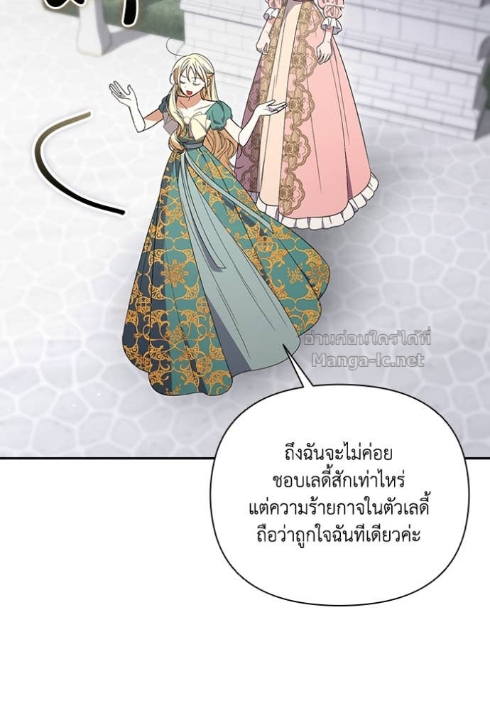 Doujin-Lc- อ่าน โดจิน มังฮวา เกาหลี ญี่ปุ่น จีน แปลไทย คิดว่าการบิดเบือนต้นฉบับ มันทำได้ง่าย ๆ หรือไง ตอนที่ 1 2 3 4 5 6 7 8 9 10 11 12 13 14 ฟรี ไม่มีโฆษณา อ่าน โดจิน Manhwa เกาหลี ญี่ปุ่น จีน เรามีครบ คัดมาให้เน้นๆ โดจิน 18+ รับประกันความฟินโดย Doujin Lc
