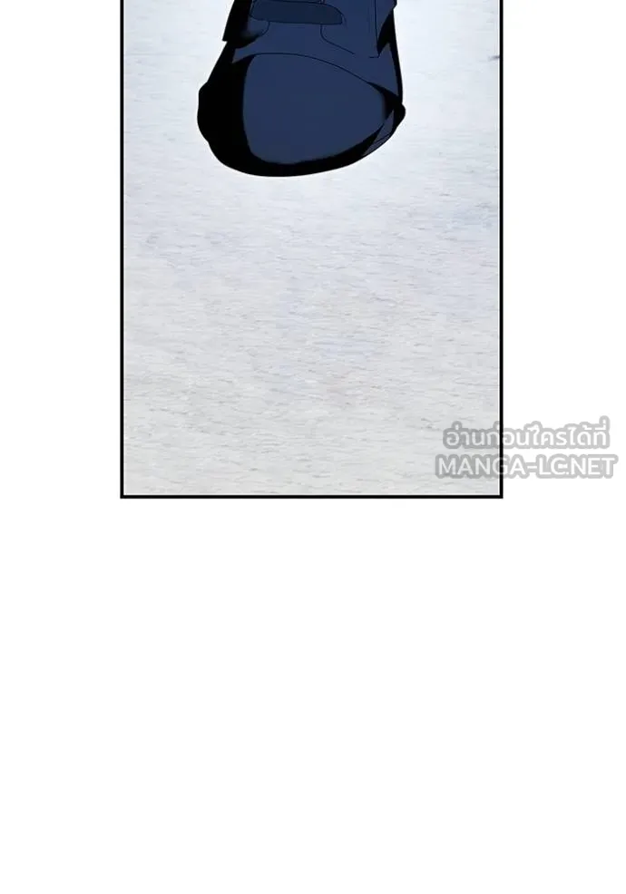 บุตรสาวของดยุกปีศาจ ตอนที่ 164 รูปที่ 84