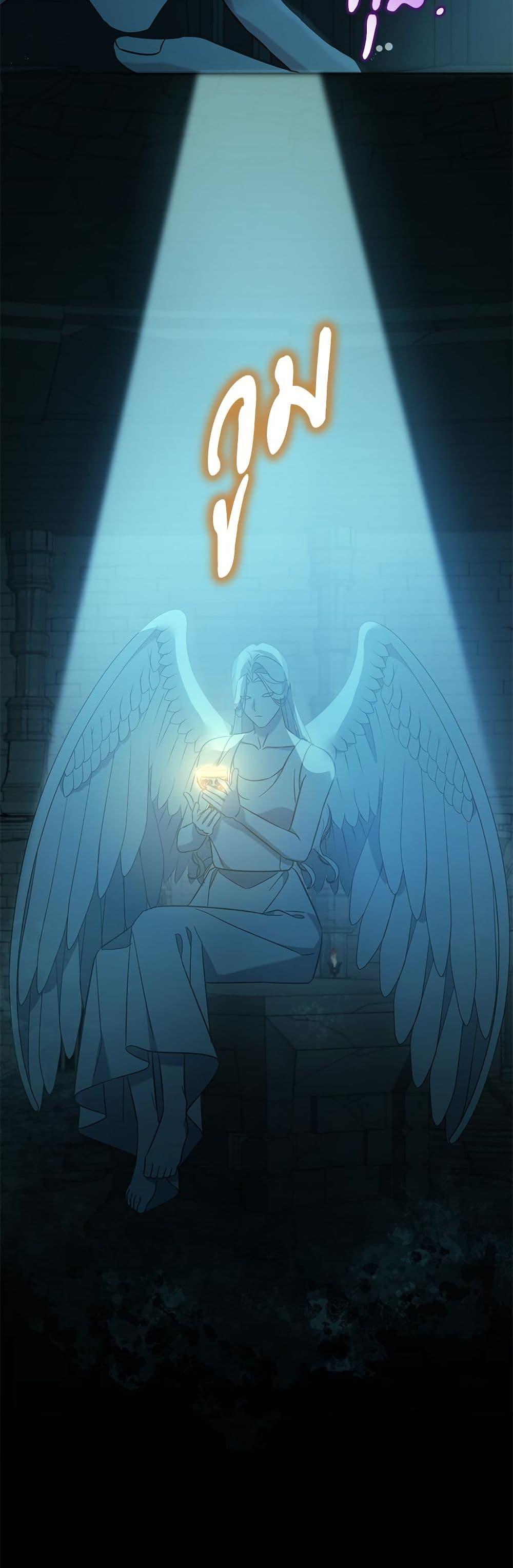 Manga-lc-com อ่านมังงะ อ่านการ์ตูน ออนไลน์ ฟรี Saving the Villain Who was Abandoned by the Female Lead ตอนที่ 1 2 3 4 5 6 7 8 9 10 11 12 13 14 ฟรี ไม่มีโฆษณา Manga-lc - อ่าน มังงะ อ่าน การ์ตูน ออนไลน์ อ่านมังงะ ฟรี