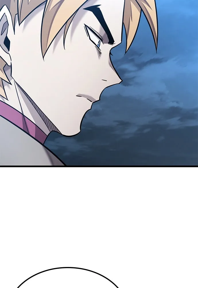 วิถีชาวนาของราชาปีศาจ ตอนที่ 27 รูปที่ 17