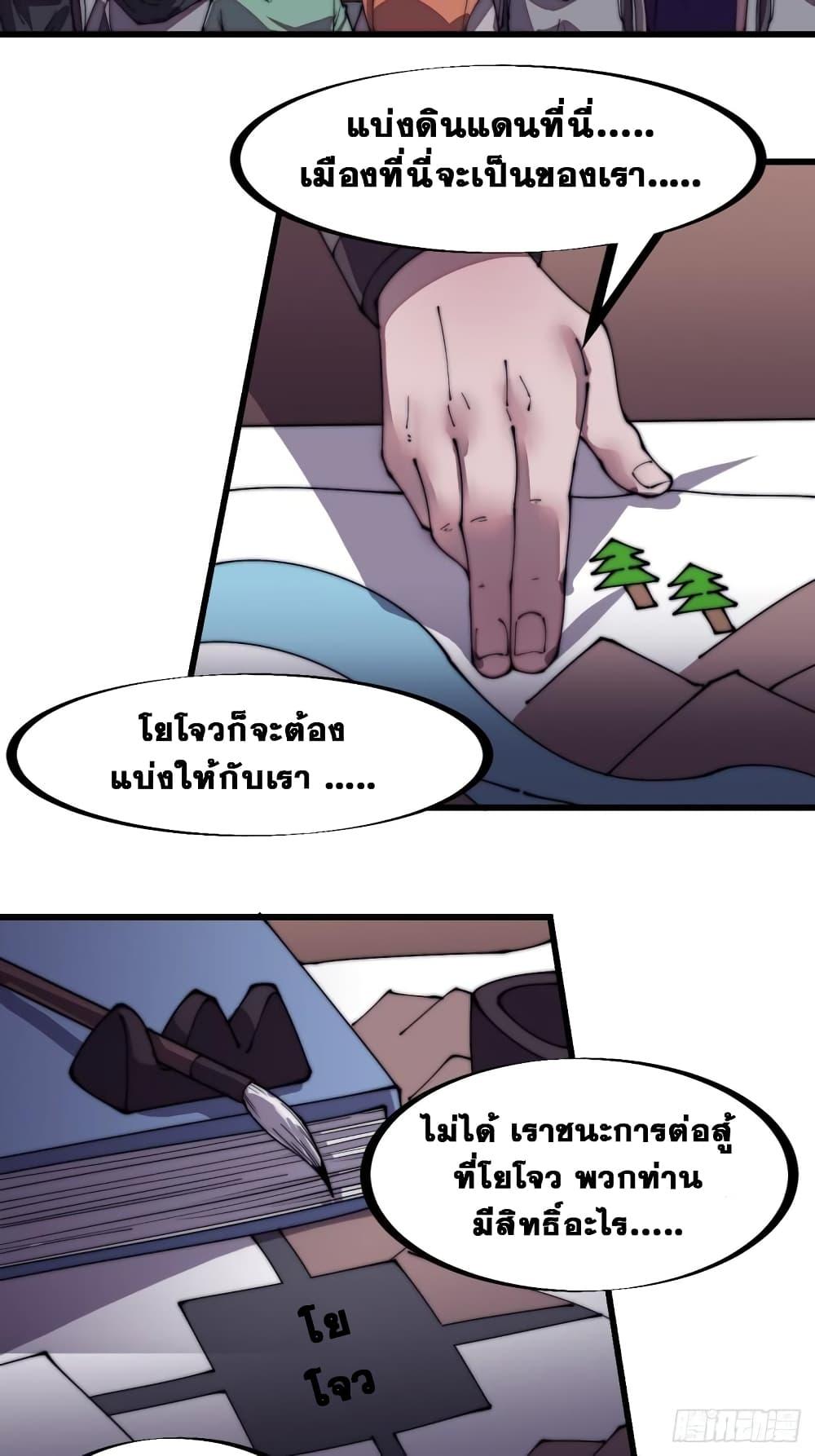 Manga-lc-com อ่านมังงะ อ่านการ์ตูน ออนไลน์ ฟรี It Starts With A Mountain ตอนที่ 1 2 3 4 5 6 7 8 9 10 11 12 13 14 ฟรี ไม่มีโฆษณา Manga-lc - อ่าน มังงะ อ่าน การ์ตูน ออนไลน์ อ่านมังงะ ฟรี