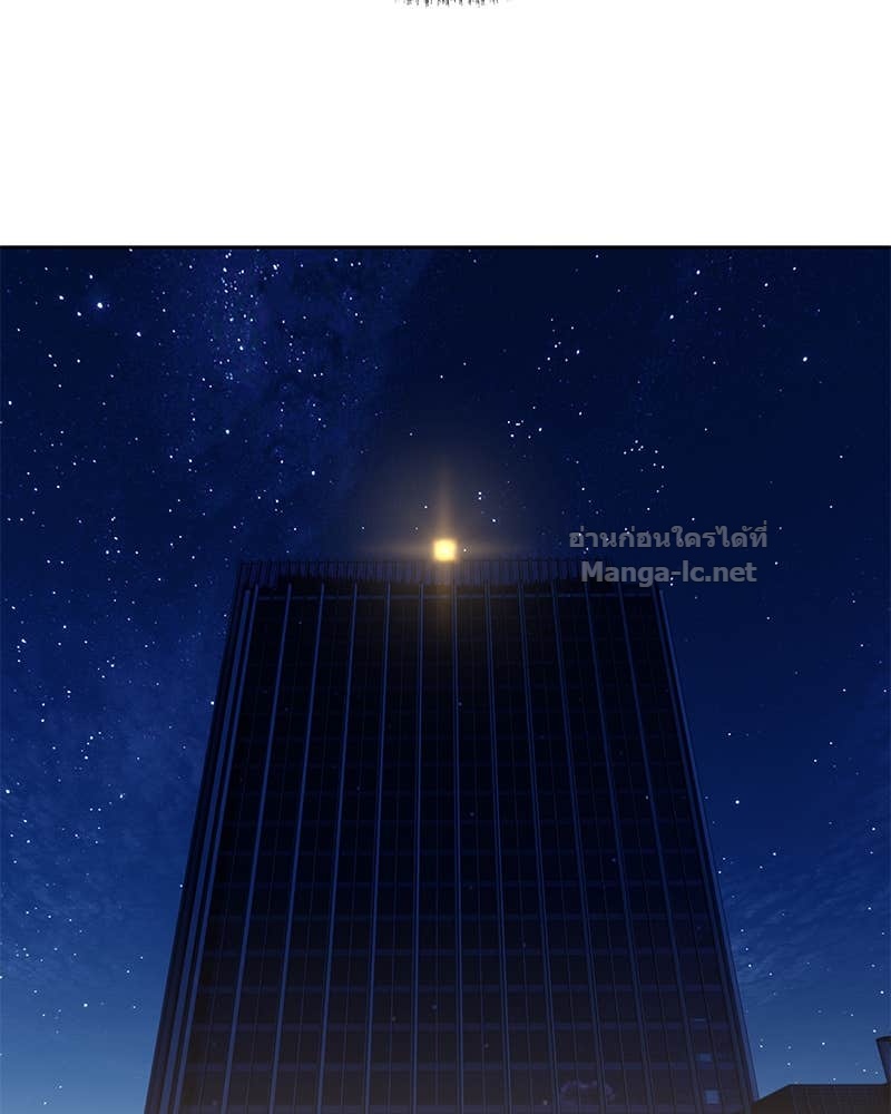 Doujin-Lc- อ่าน โดจิน มังฮวา เกาหลี ญี่ปุ่น จีน แปลไทย ข้าราชการพิเศษ ตอนที่ 1 2 3 4 5 6 7 8 9 10 11 12 13 14 ฟรี ไม่มีโฆษณา อ่าน โดจิน Manhwa เกาหลี ญี่ปุ่น จีน เรามีครบ คัดมาให้เน้นๆ โดจิน 18+ รับประกันความฟินโดย Doujin Lc