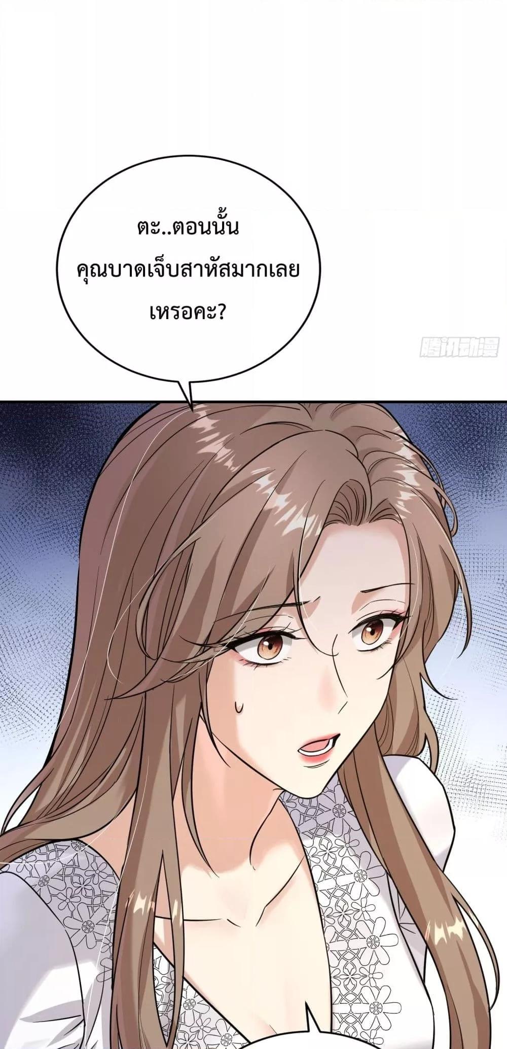 Manga-lc-com อ่านมังงะ อ่านการ์ตูน ออนไลน์ ฟรี ThisManIsaR ตอนที่ 1 2 3 4 5 6 7 8 9 10 11 12 13 14 ฟรี ไม่มีโฆษณา Manga-lc - อ่าน มังงะ อ่าน การ์ตูน ออนไลน์ อ่านมังงะ ฟรี