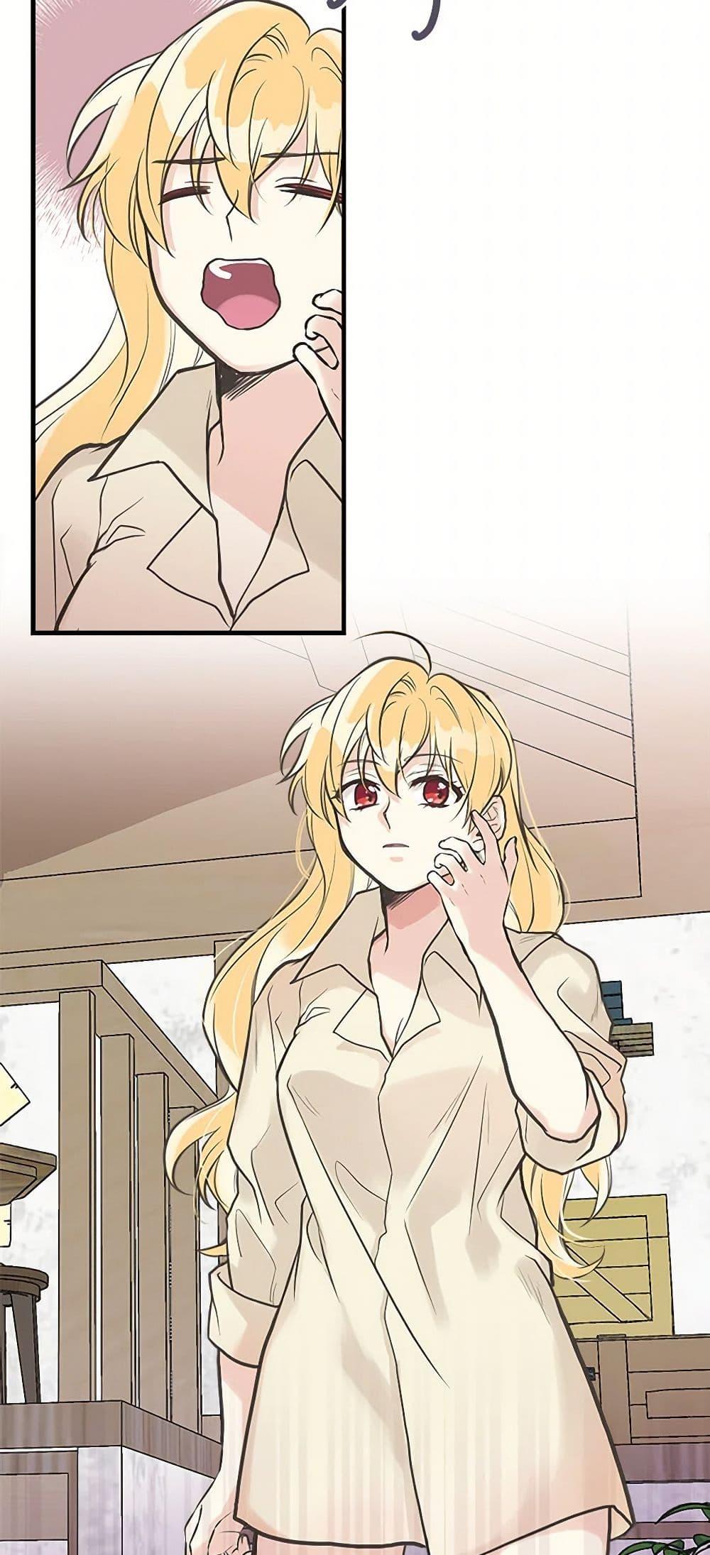 Manga-lc-com อ่านมังงะ อ่านการ์ตูน ออนไลน์ ฟรี My Sister Picked up the Male Lead ตอนที่ 1 2 3 4 5 6 7 8 9 10 11 12 13 14 ฟรี ไม่มีโฆษณา Manga-lc - อ่าน มังงะ อ่าน การ์ตูน ออนไลน์ อ่านมังงะ ฟรี