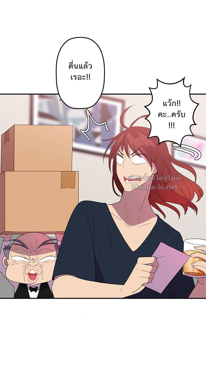 Doujin-Lc- อ่าน โดจิน มังฮวา เกาหลี ญี่ปุ่น จีน แปลไทย Take My Money รักนี้...มีเปย์ ตอนที่ 1 2 3 4 5 6 7 8 9 10 11 12 13 14 ฟรี ไม่มีโฆษณา อ่าน โดจิน Manhwa เกาหลี ญี่ปุ่น จีน เรามีครบ คัดมาให้เน้นๆ โดจิน 18+ รับประกันความฟินโดย Doujin Lc