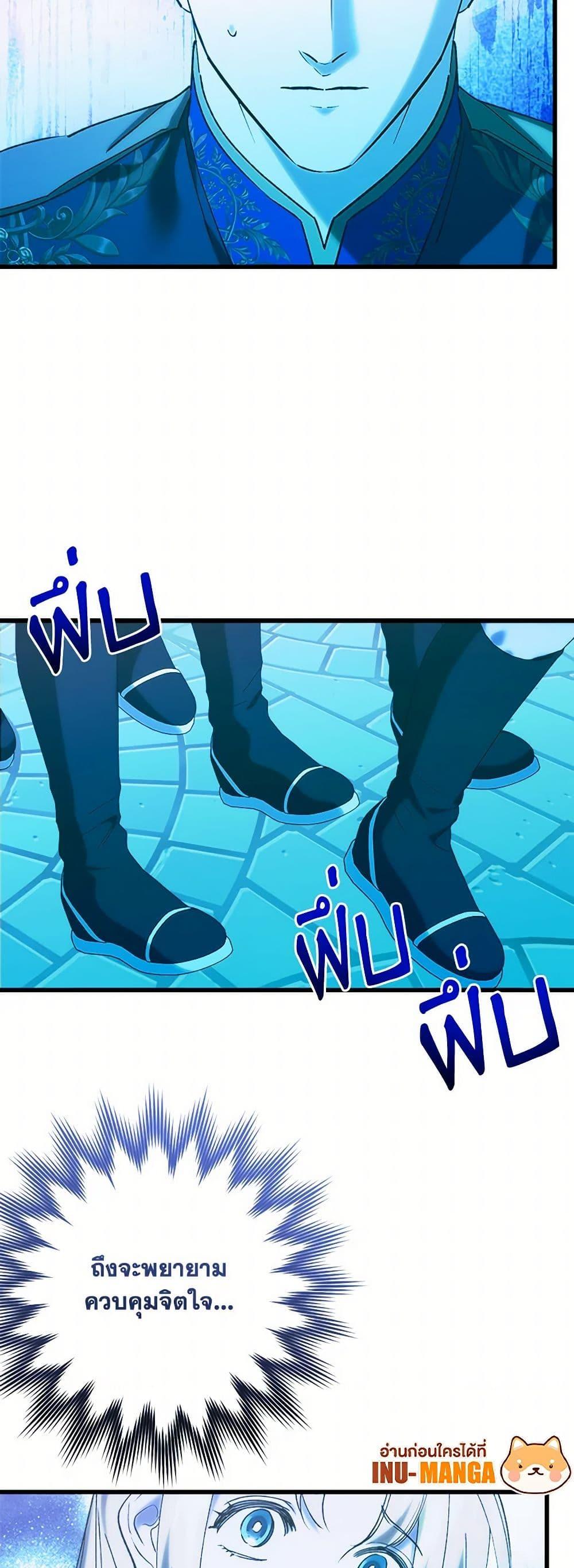 Manga-lc-com อ่านมังงะ อ่านการ์ตูน ออนไลน์ ฟรี Who Knew Dragons Could Be This Cute ตอนที่ 1 2 3 4 5 6 7 8 9 10 11 12 13 14 ฟรี ไม่มีโฆษณา Manga-lc - อ่าน มังงะ อ่าน การ์ตูน ออนไลน์ อ่านมังงะ ฟรี