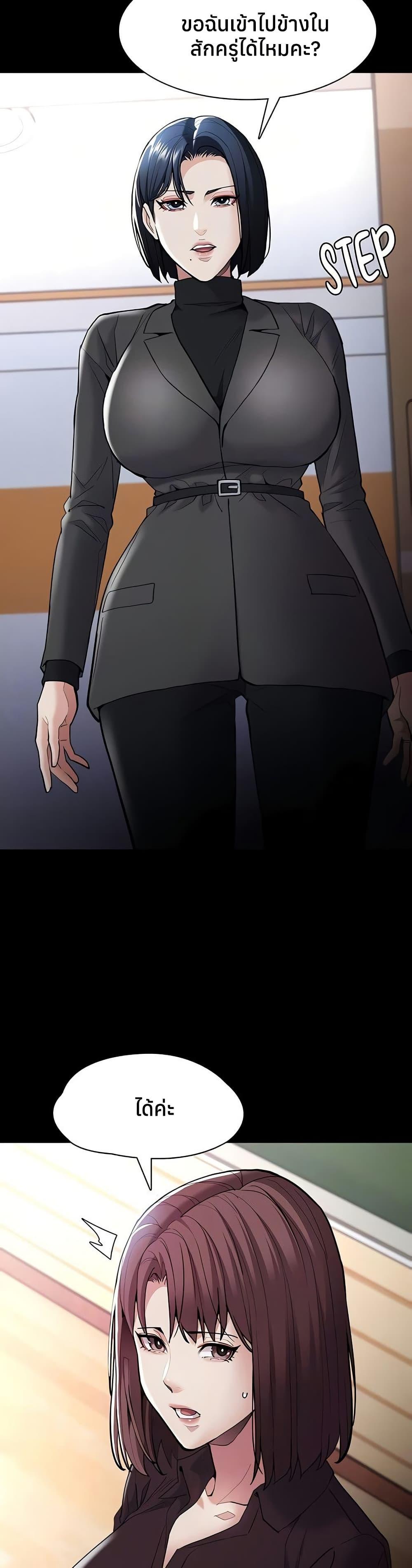 Doujin-Lc- อ่าน โดจิน มังฮวา เกาหลี ญี่ปุ่น จีน แปลไทย Pervert Diary ตอนที่ 1 2 3 4 5 6 7 8 9 10 11 12 13 14 ฟรี ไม่มีโฆษณา อ่าน โดจิน Manhwa เกาหลี ญี่ปุ่น จีน เรามีครบ คัดมาให้เน้นๆ โดจิน 18+ รับประกันความฟินโดย  Doujin Lc