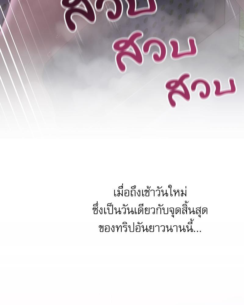 Doujin-Lc- อ่าน โดจิน มังฮวา เกาหลี ญี่ปุ่น จีน แปลไทย From Today My Favorite ตอนที่ 1 2 3 4 5 6 7 8 9 10 11 12 13 14 ฟรี ไม่มีโฆษณา อ่าน โดจิน Manhwa เกาหลี ญี่ปุ่น จีน เรามีครบ คัดมาให้เน้นๆ โดจิน 18+ รับประกันความฟินโดย  Doujin Lc