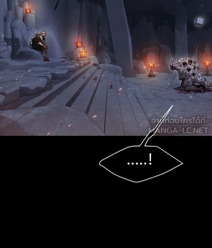 ยุคแห่งยอดมนุษย์ ตอนที่ 50 รูปที่ 135