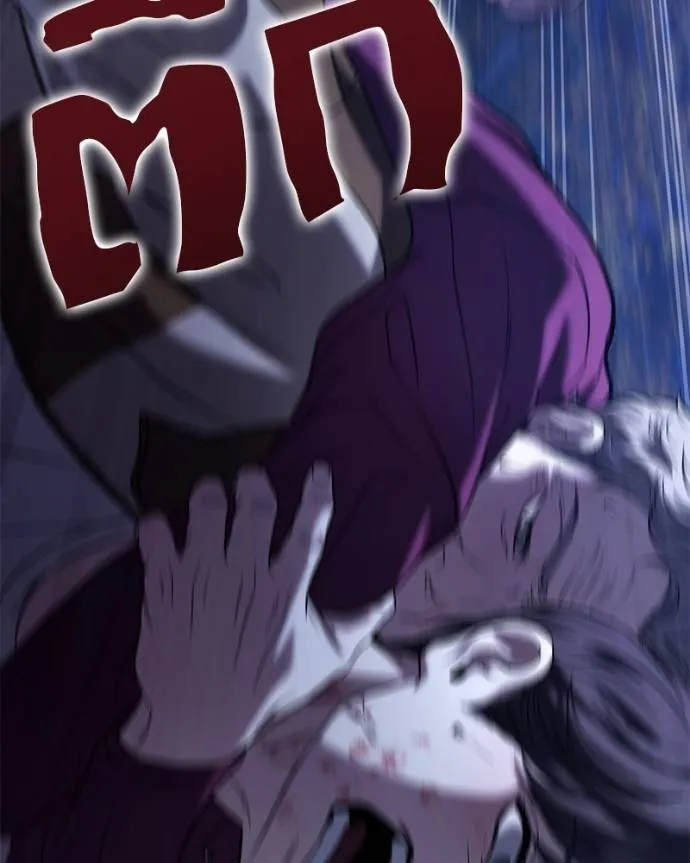 โทษที พื้นที่นี้ ตอนที่ 16 รูปที่ 166