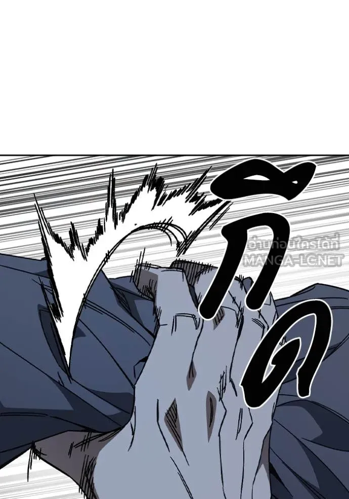 v ตอนที่ 294 รูปที่ 59