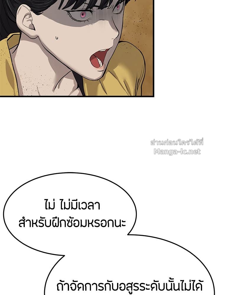 Doujin-Lc- อ่าน โดจิน มังฮวา เกาหลี ญี่ปุ่น จีน แปลไทย ข้าราชการพิเศษ ตอนที่ 1 2 3 4 5 6 7 8 9 10 11 12 13 14 ฟรี ไม่มีโฆษณา อ่าน โดจิน Manhwa เกาหลี ญี่ปุ่น จีน เรามีครบ คัดมาให้เน้นๆ โดจิน 18+ รับประกันความฟินโดย Doujin Lc