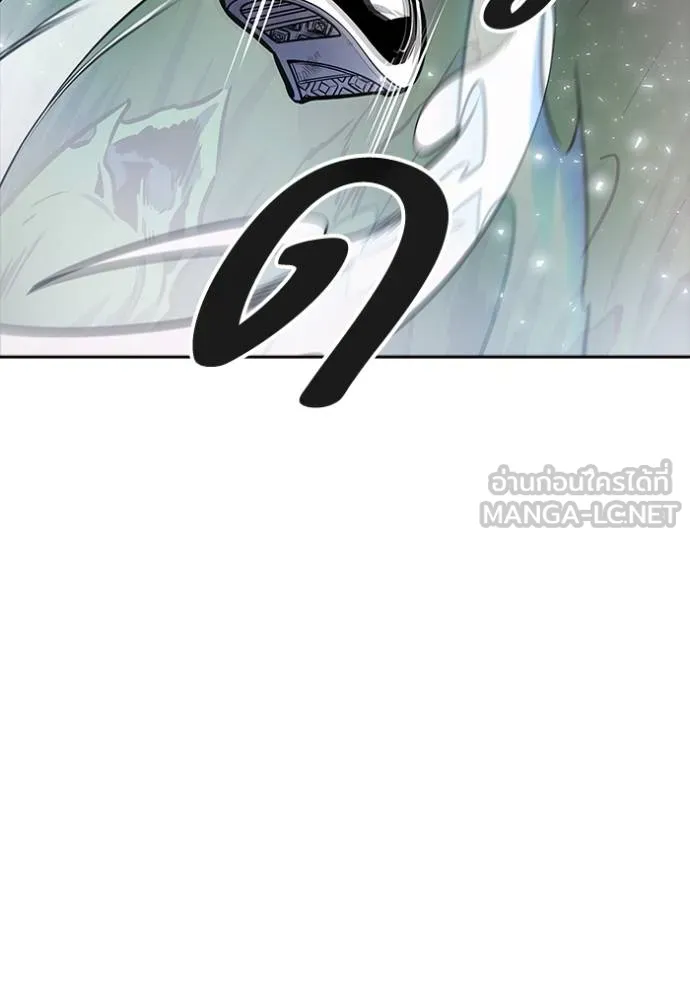 ทาวเวอร์ออฟก๊อด หอคอ ตอนที่ 644 รูปที่ 243