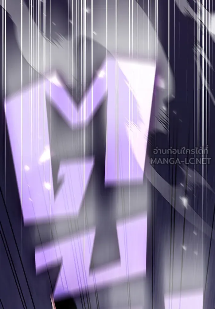 ผู้เล่นขั้นเทพแห่งหอคอยฝึกสอน ตอนที่ 136 รูปที่ 129