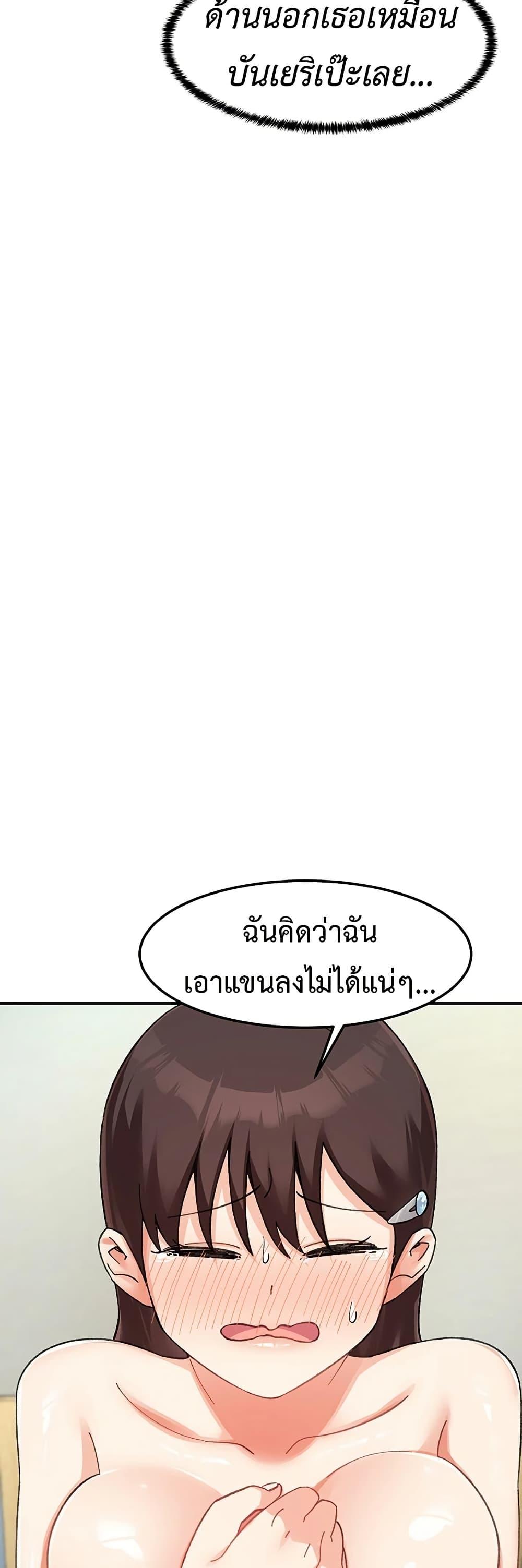 Doujin-Lc- อ่าน โดจิน มังฮวา เกาหลี ญี่ปุ่น จีน แปลไทย Doppelganger Female Friends ตอนที่ 1 2 3 4 5 6 7 8 9 10 11 12 13 14 ฟรี ไม่มีโฆษณา อ่าน โดจิน Manhwa เกาหลี ญี่ปุ่น จีน เรามีครบ คัดมาให้เน้นๆ โดจิน 18+ รับประกันความฟินโดย  Doujin Lc