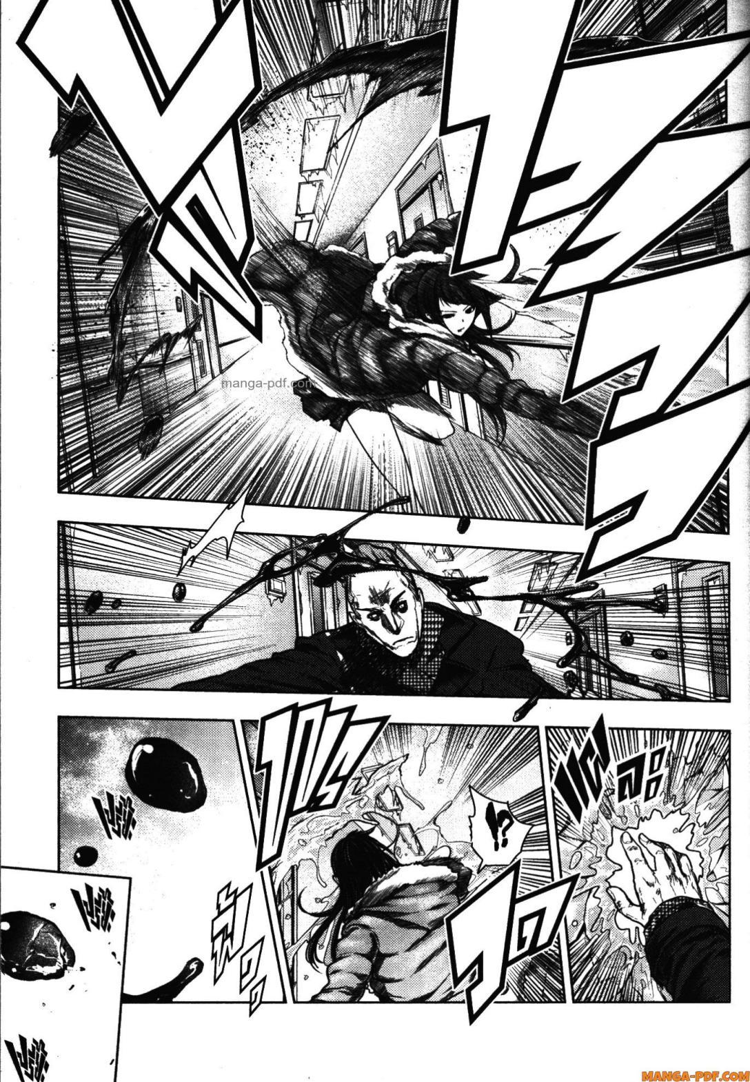 Manga-lc-com อ่านมังงะ อ่านการ์ตูน ออนไลน์ ฟรี Battle in 5 Seconds After Meeting ตอนที่ 1 2 3 4 5 6 7 8 9 10 11 12 13 14 ฟรี ไม่มีโฆษณา Manga-lc - อ่าน มังงะ อ่าน การ์ตูน ออนไลน์ อ่านมังงะ ฟรี