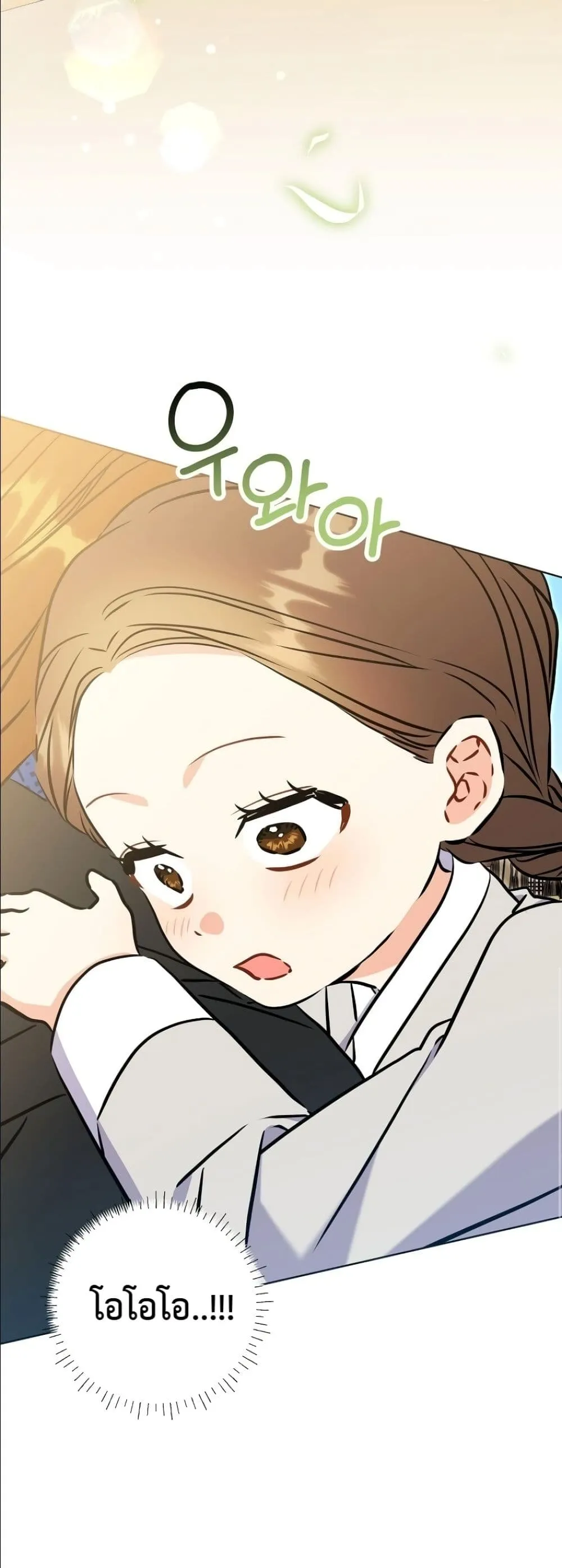 Manga-lc-com อ่านมังงะ อ่านการ์ตูน ออนไลน์ ฟรี The Princess’s Guide to a Perfect Life ตอนที่ 1 2 3 4 5 6 7 8 9 10 11 12 13 14 ฟรี ไม่มีโฆษณา Manga-lc - อ่าน มังงะ อ่าน การ์ตูน ออนไลน์ อ่านมังงะ ฟรี