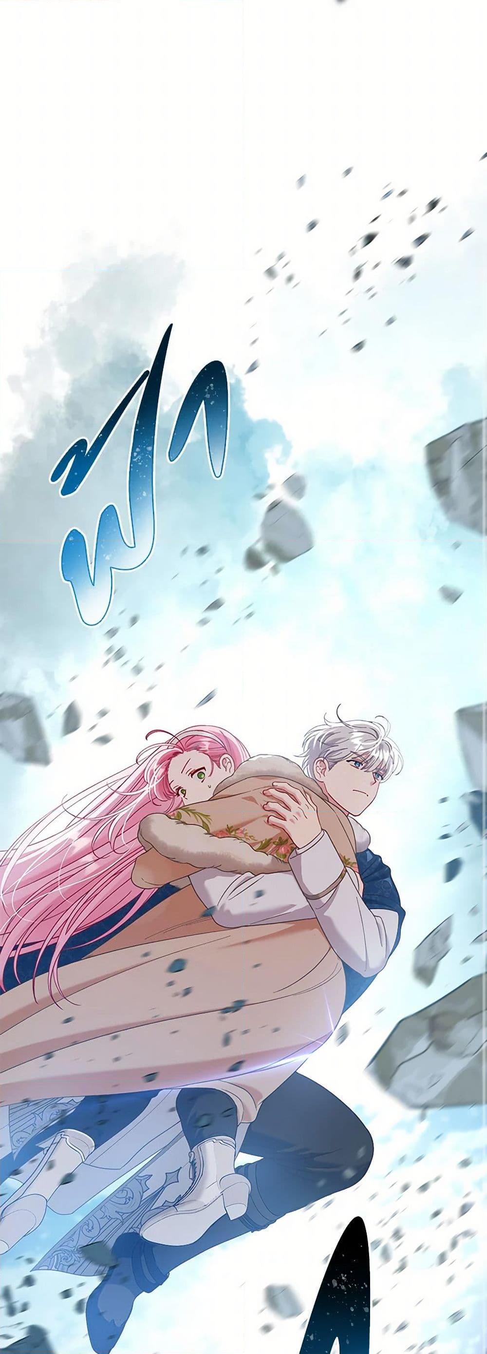 Manga-lc-com อ่านมังงะ อ่านการ์ตูน ออนไลน์ ฟรี A Transmigrator’s Privilege ตอนที่ 1 2 3 4 5 6 7 8 9 10 11 12 13 14 ฟรี ไม่มีโฆษณา Manga-lc - อ่าน มังงะ อ่าน การ์ตูน ออนไลน์ อ่านมังงะ ฟรี